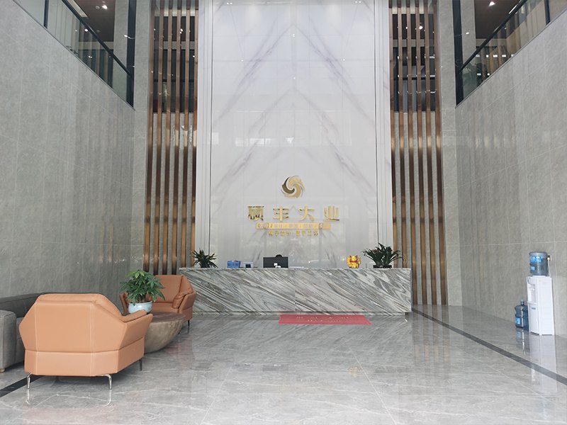 Factory lobby