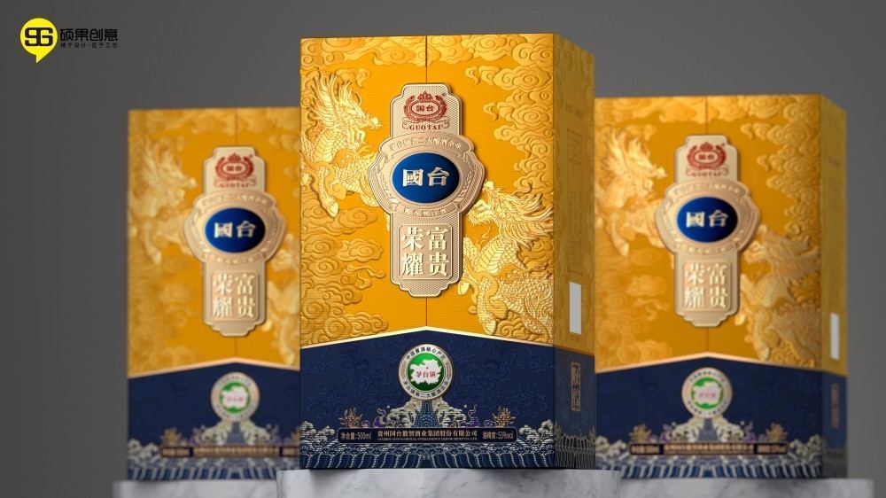 National Taiwan's Rich and Glorious Double Box